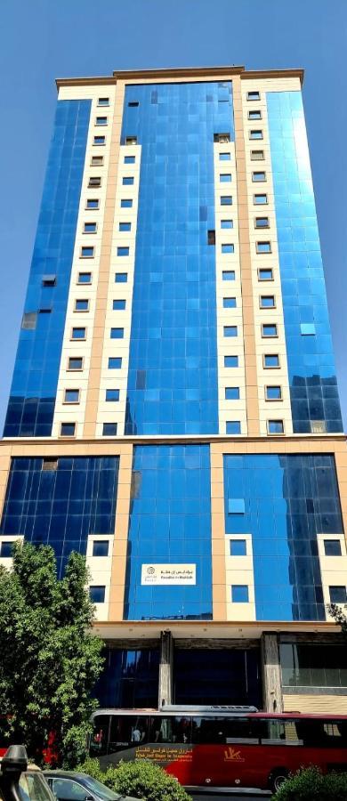 فندق برادايس العالمية توصيل للحرم La Mecque Extérieur photo